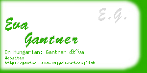 eva gantner business card